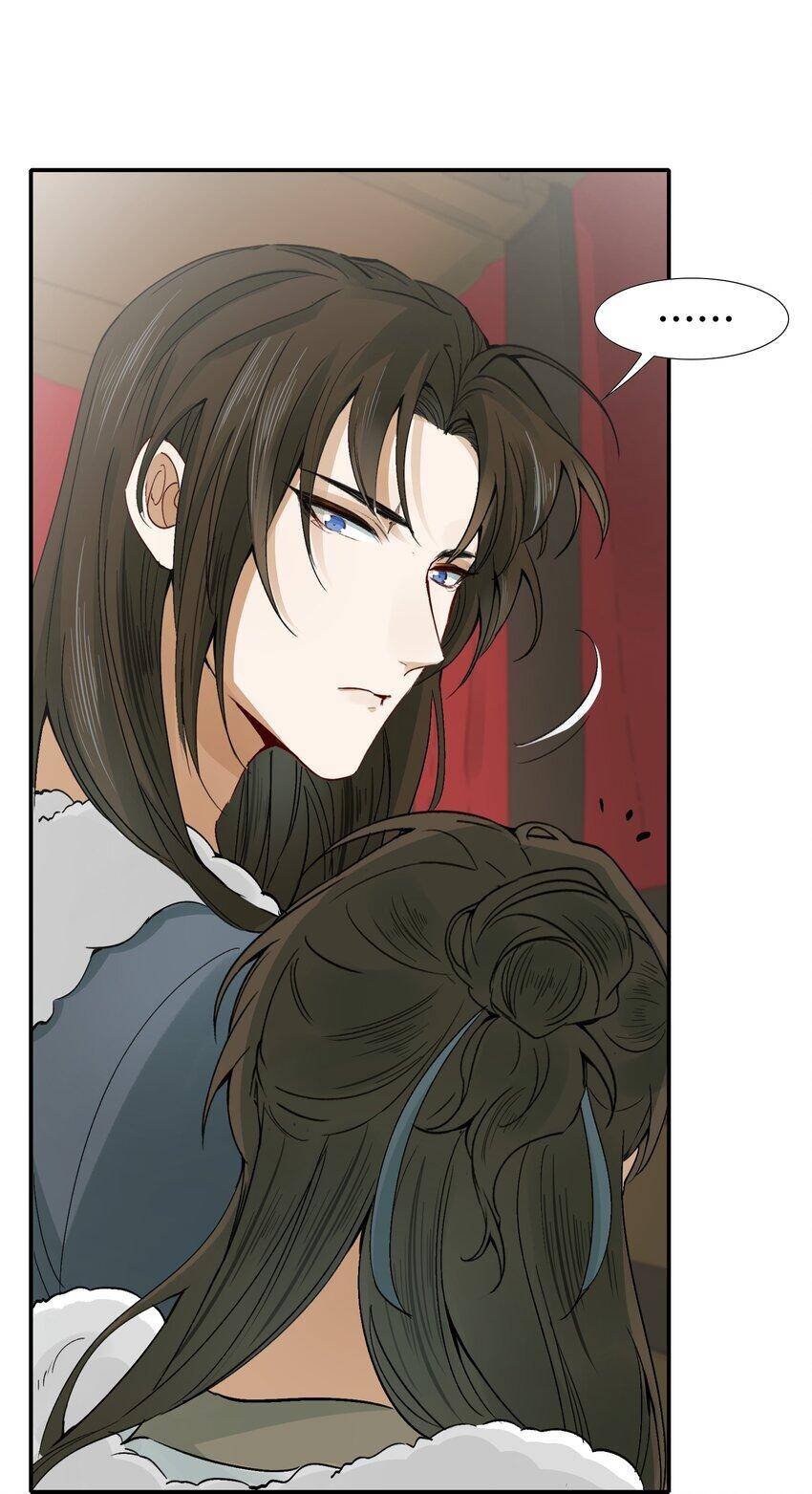 Loạn Thế Vi Vương Chapter 12 - 73