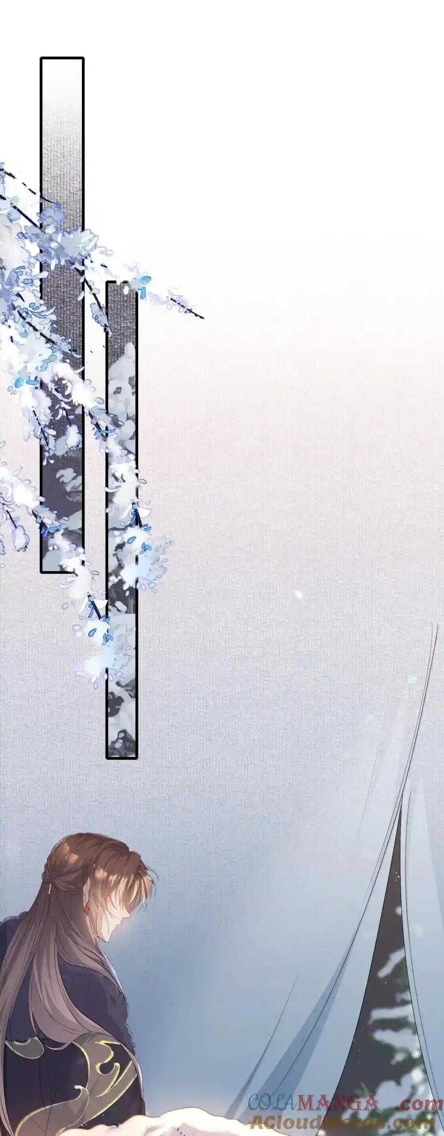 Loạn Thế Vi Vương Chapter 120 - 31