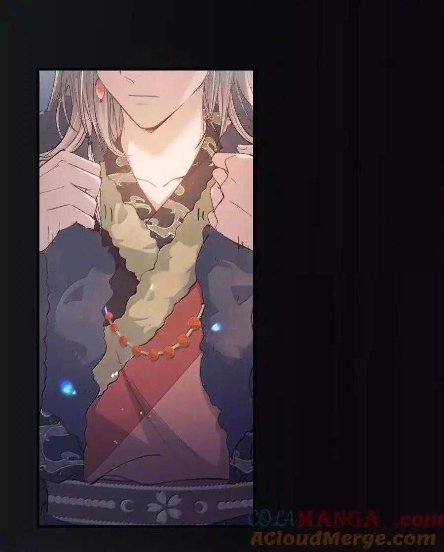 Loạn Thế Vi Vương Chapter 121 - 13