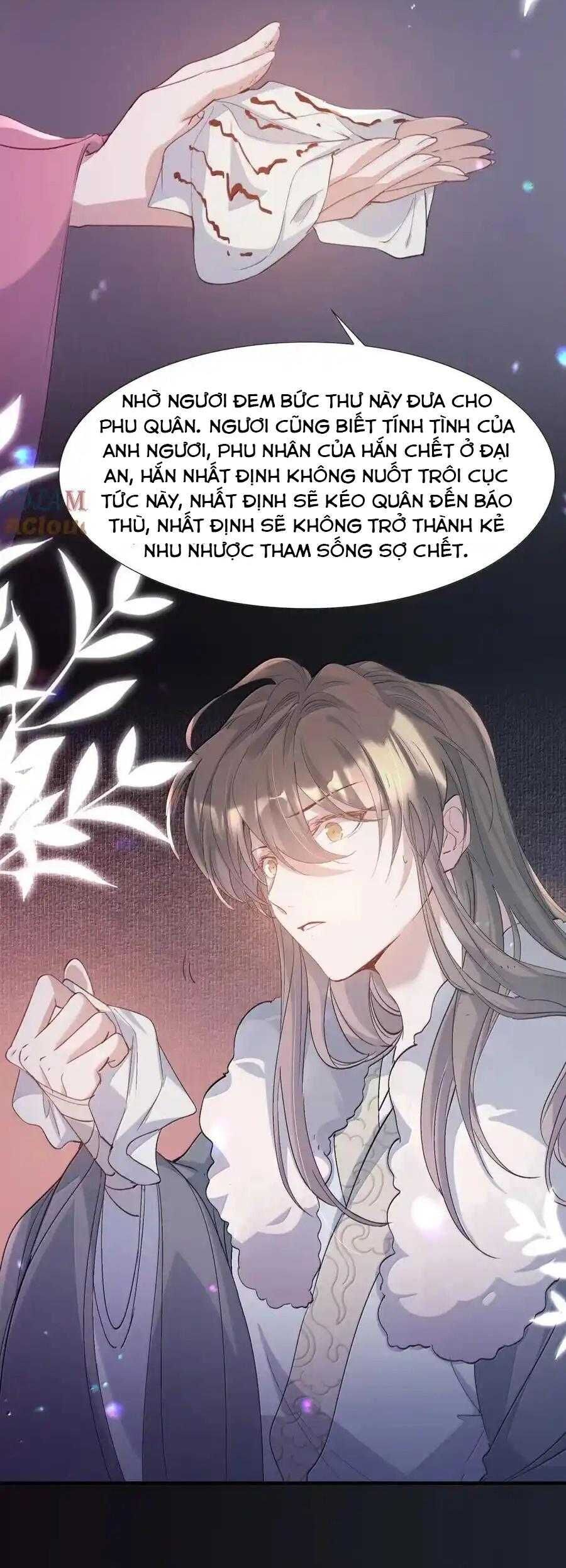 Loạn Thế Vi Vương Chapter 121 - 31