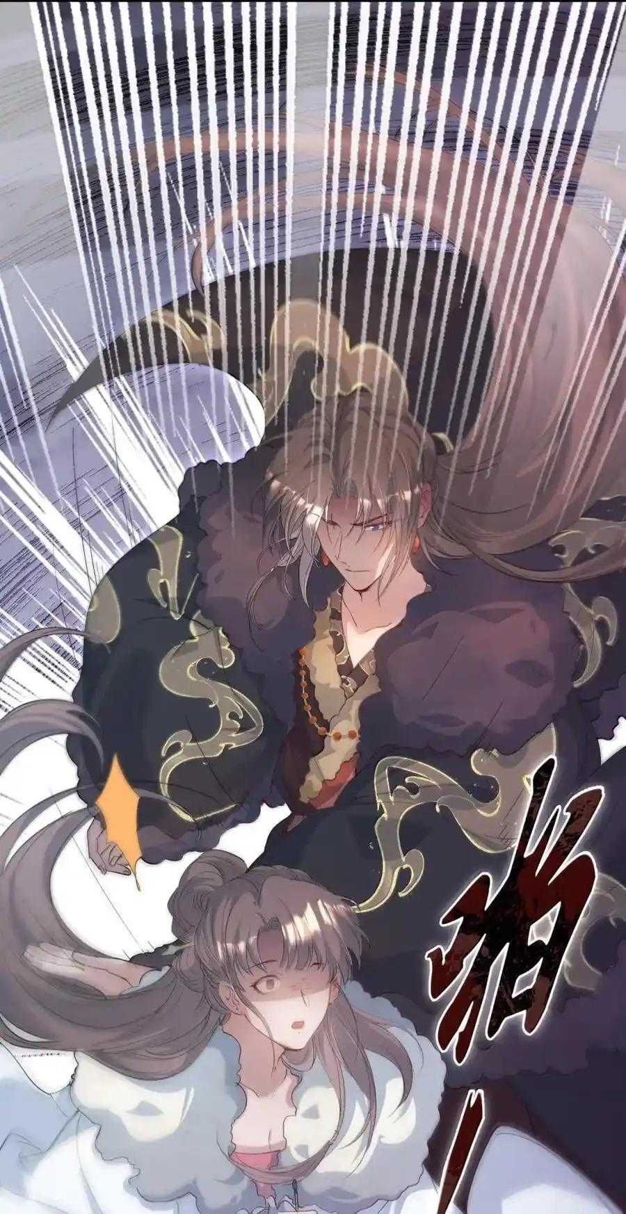 Loạn Thế Vi Vương Chapter 122 - 12