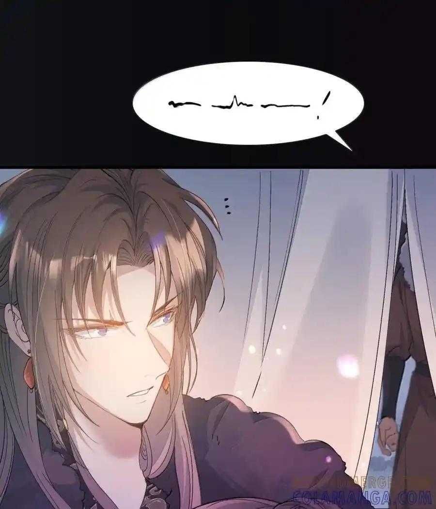 Loạn Thế Vi Vương Chapter 122 - 15