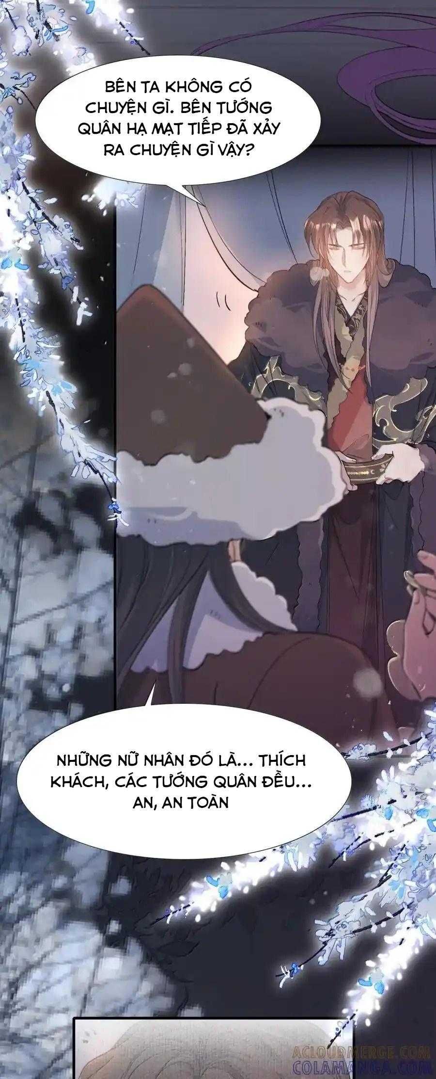 Loạn Thế Vi Vương Chapter 122 - 17