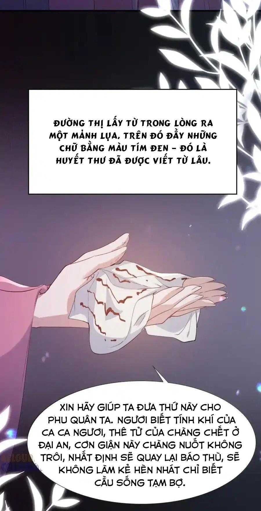 Loạn Thế Vi Vương Chapter 122 - 3