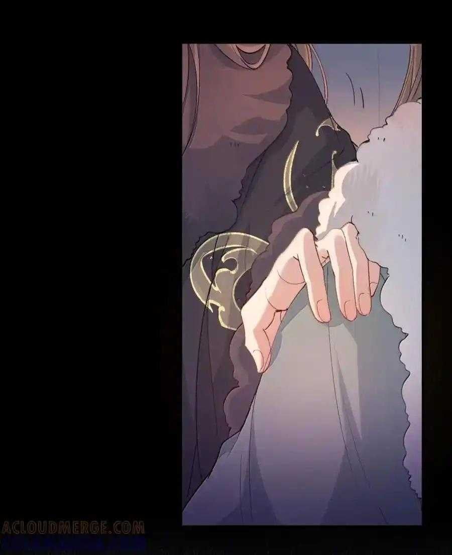 Loạn Thế Vi Vương Chapter 122 - 31