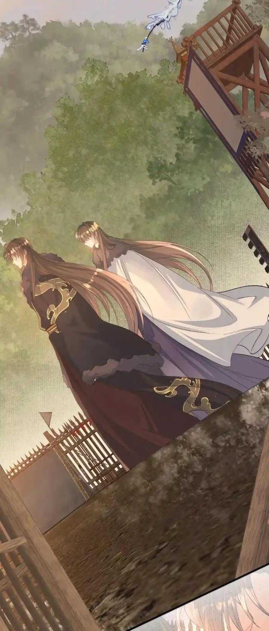 Loạn Thế Vi Vương Chapter 123 - 20