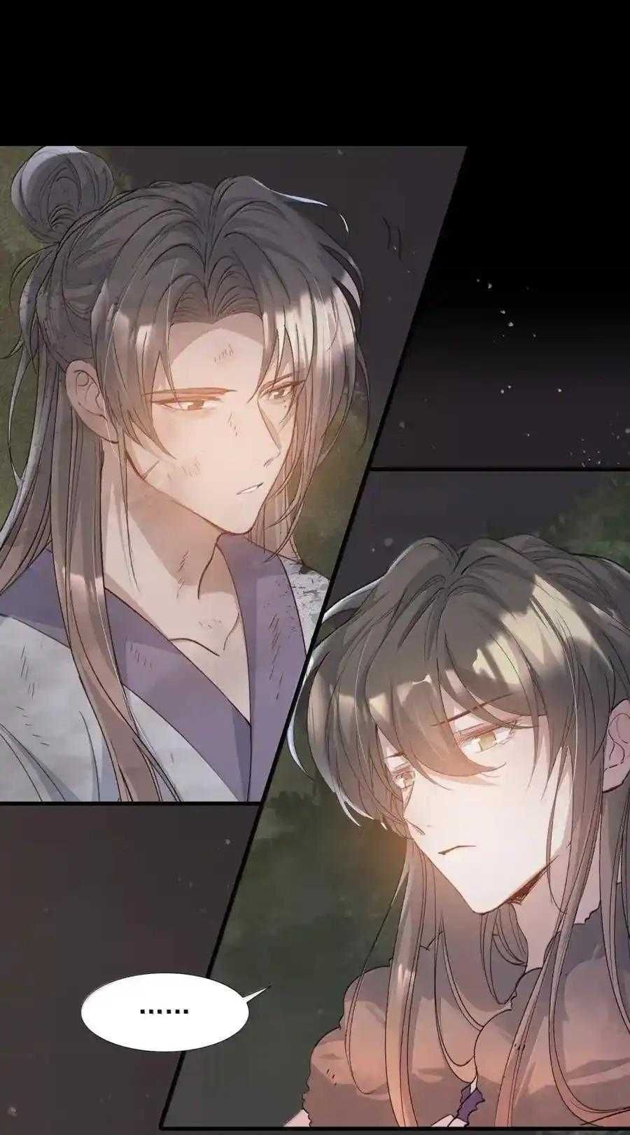 Loạn Thế Vi Vương Chapter 123 - 30