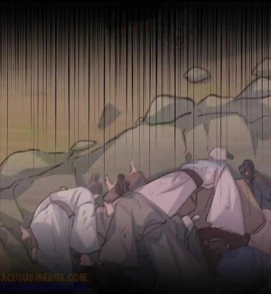 Loạn Thế Vi Vương Chapter 123 - 32