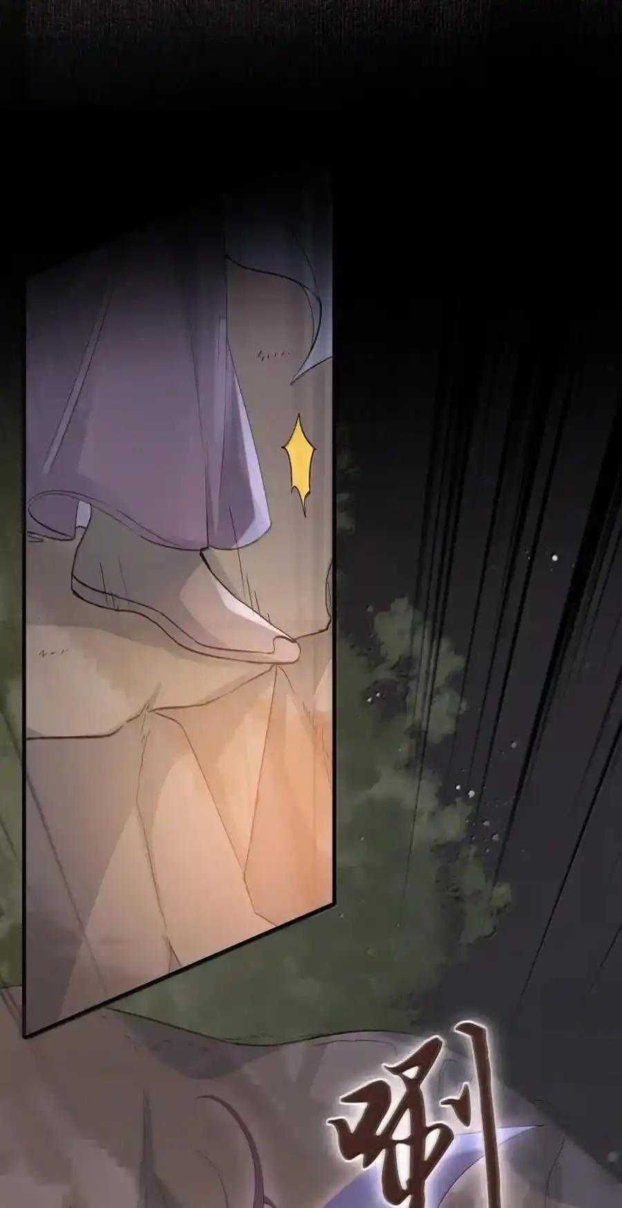 Loạn Thế Vi Vương Chapter 123 - 34