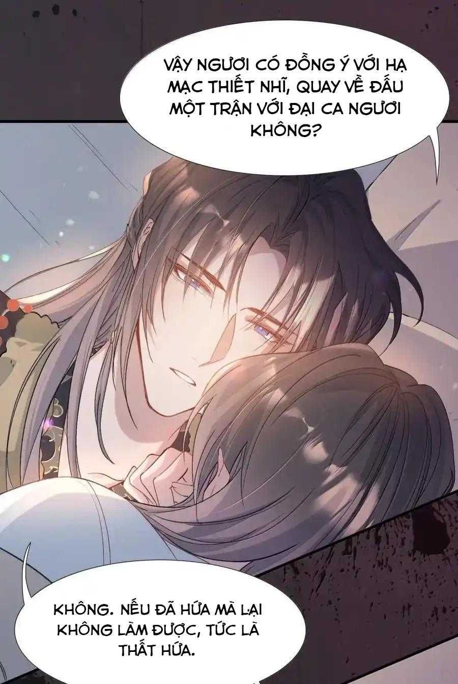 Loạn Thế Vi Vương Chapter 123 - 5