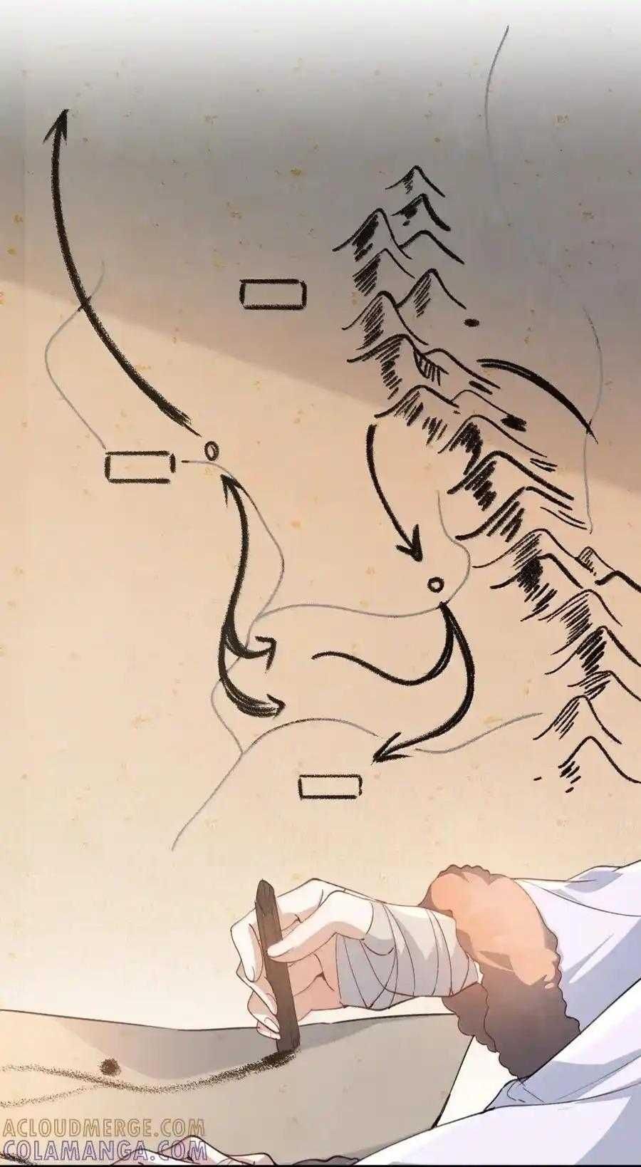 Loạn Thế Vi Vương Chapter 123 - 9