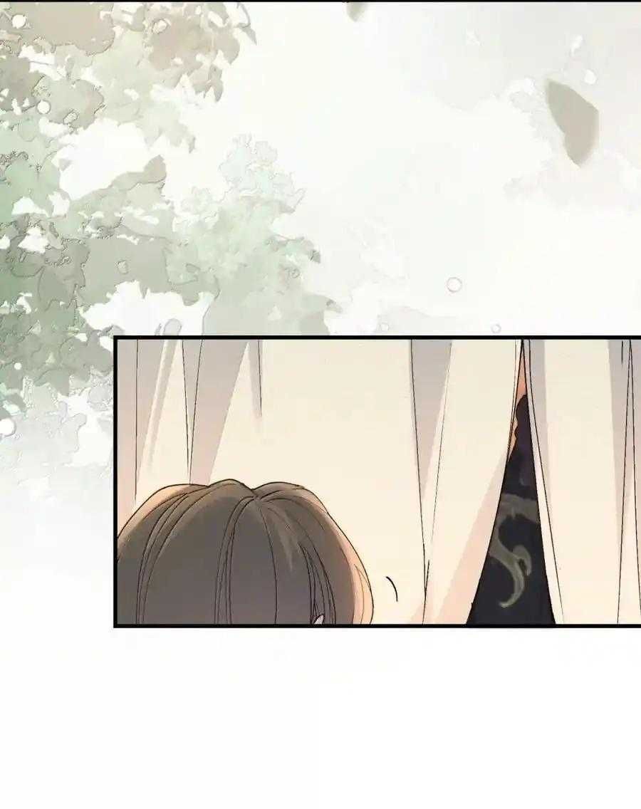 Loạn Thế Vi Vương Chapter 123 - 10