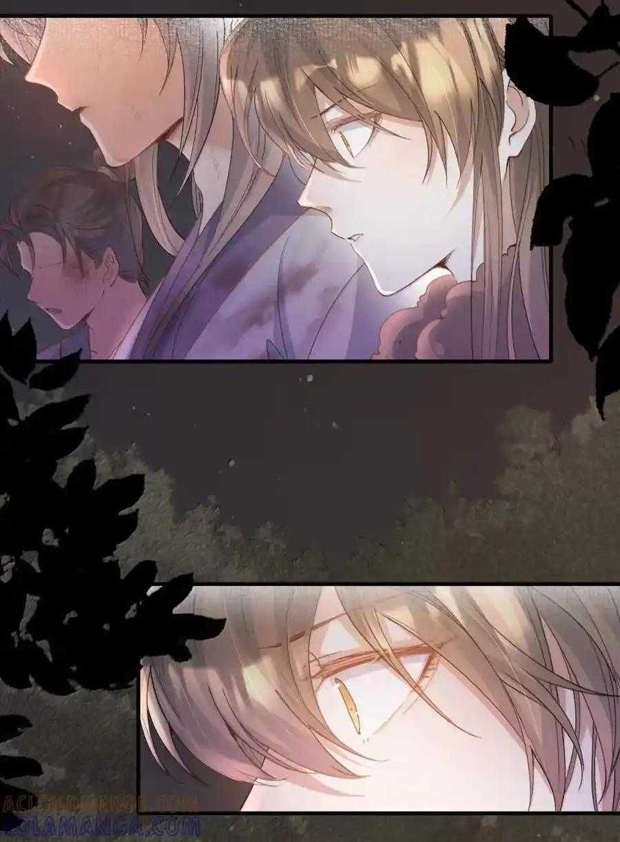 Loạn Thế Vi Vương Chapter 124 - 13