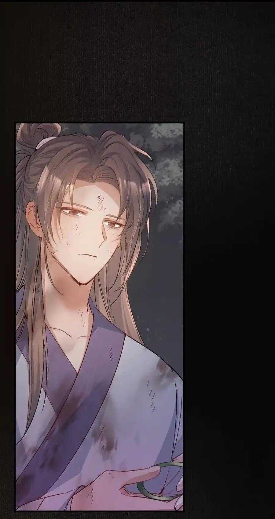 Loạn Thế Vi Vương Chapter 124 - 18