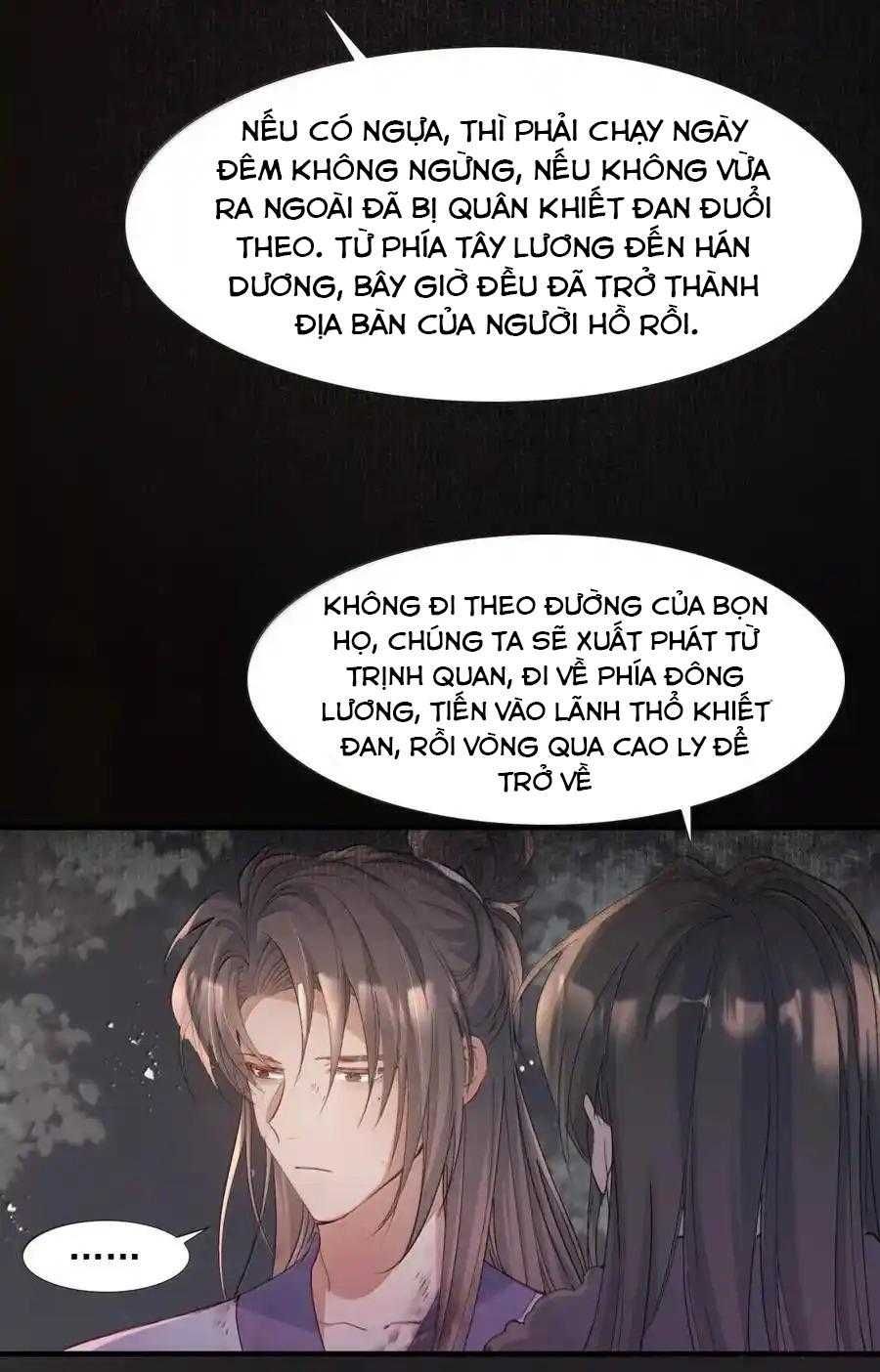 Loạn Thế Vi Vương Chapter 124 - 20
