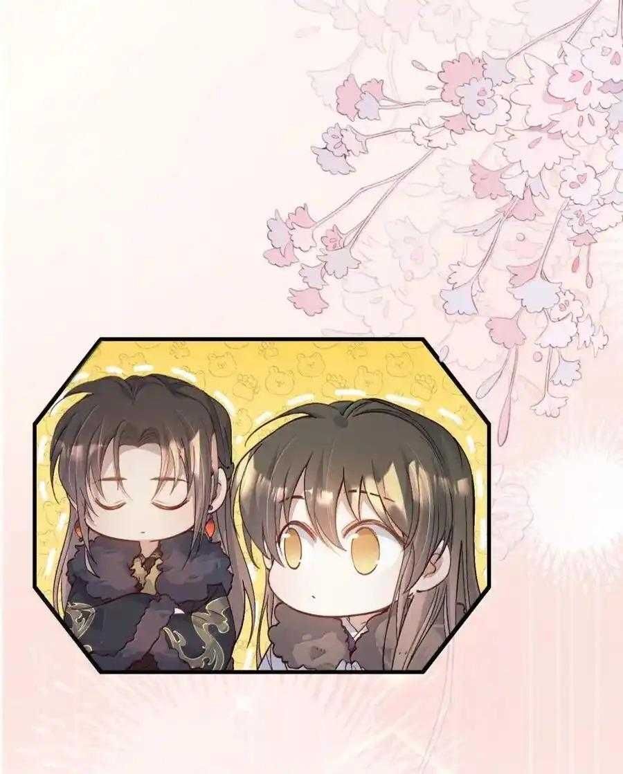 Loạn Thế Vi Vương Chapter 124 - 35