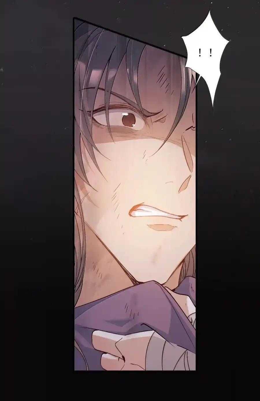 Loạn Thế Vi Vương Chapter 124 - 5