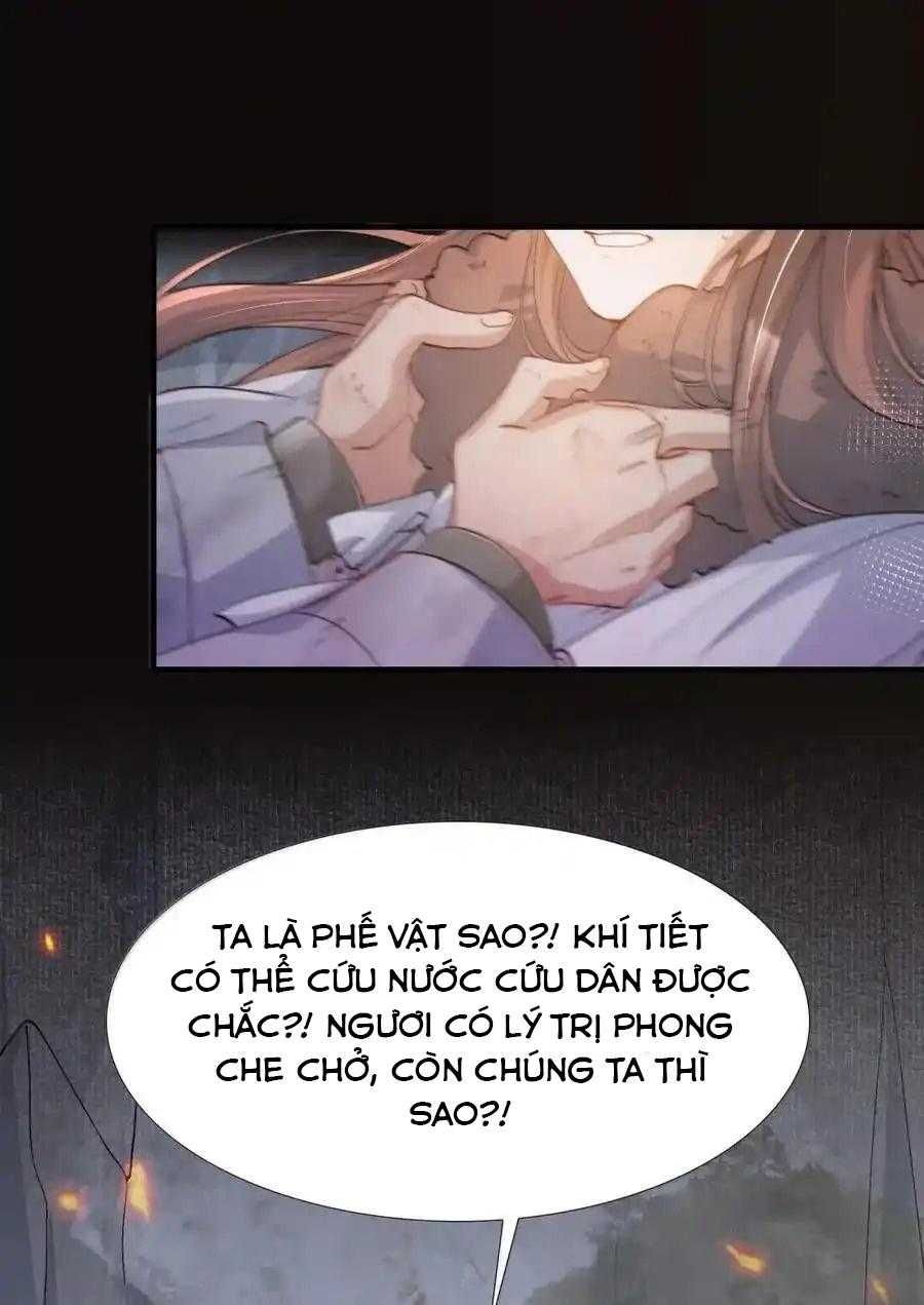 Loạn Thế Vi Vương Chapter 124 - 6