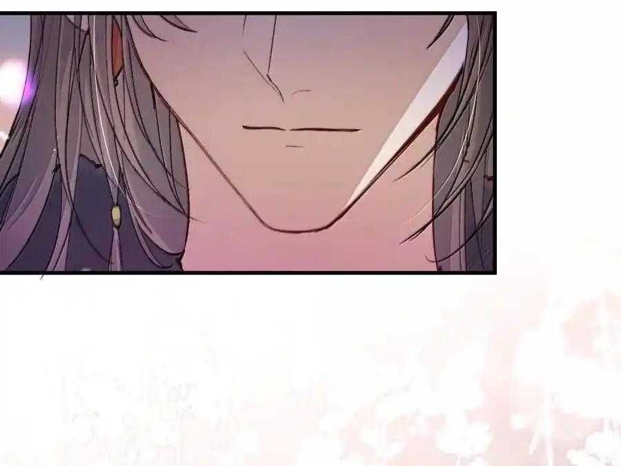 Loạn Thế Vi Vương Chapter 125 - 14