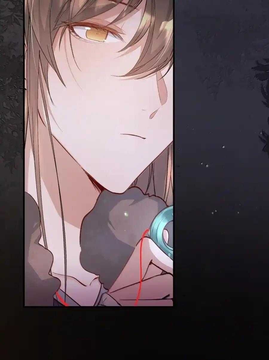 Loạn Thế Vi Vương Chapter 125 - 26