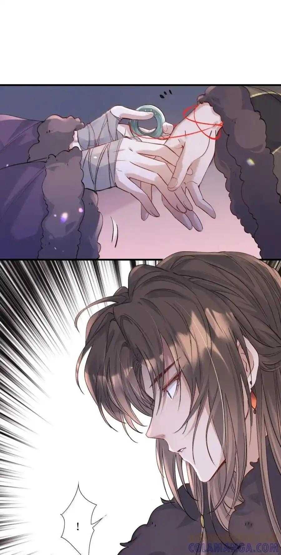 Loạn Thế Vi Vương Chapter 125 - 27