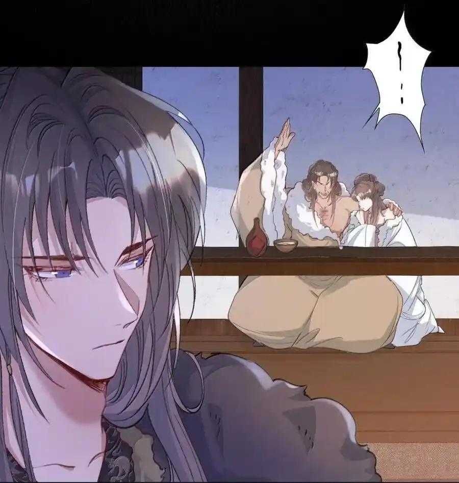 Loạn Thế Vi Vương Chapter 126 - 12