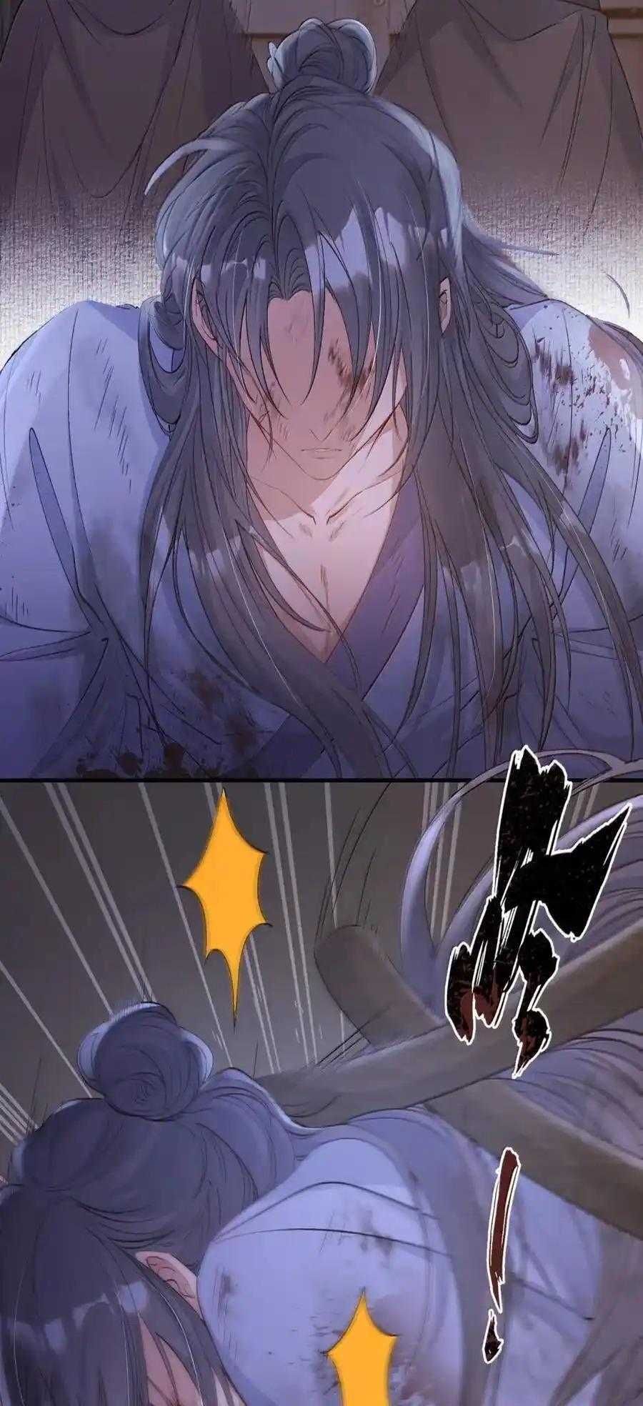 Loạn Thế Vi Vương Chapter 126 - 14