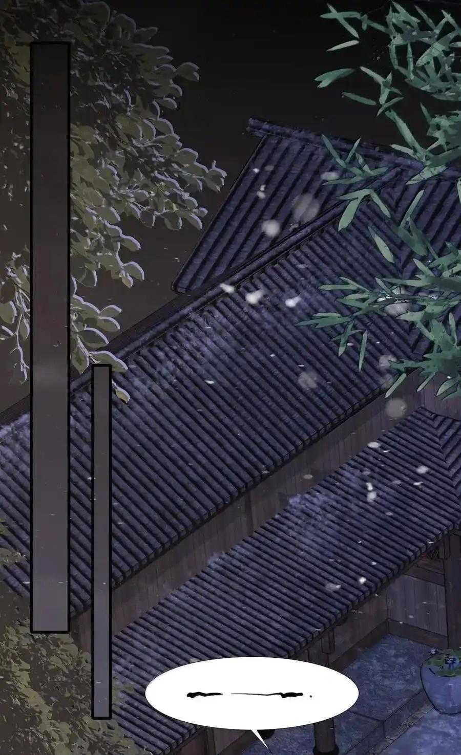 Loạn Thế Vi Vương Chapter 126 - 3