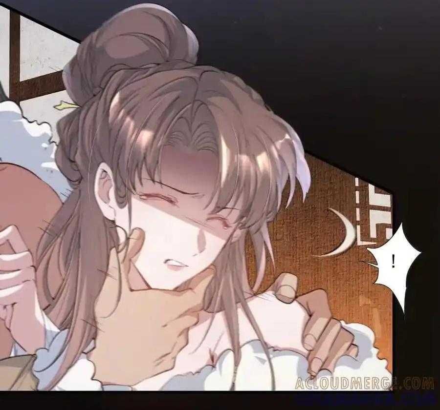 Loạn Thế Vi Vương Chapter 126 - 21