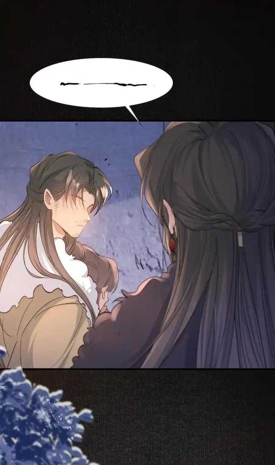 Loạn Thế Vi Vương Chapter 126 - 25