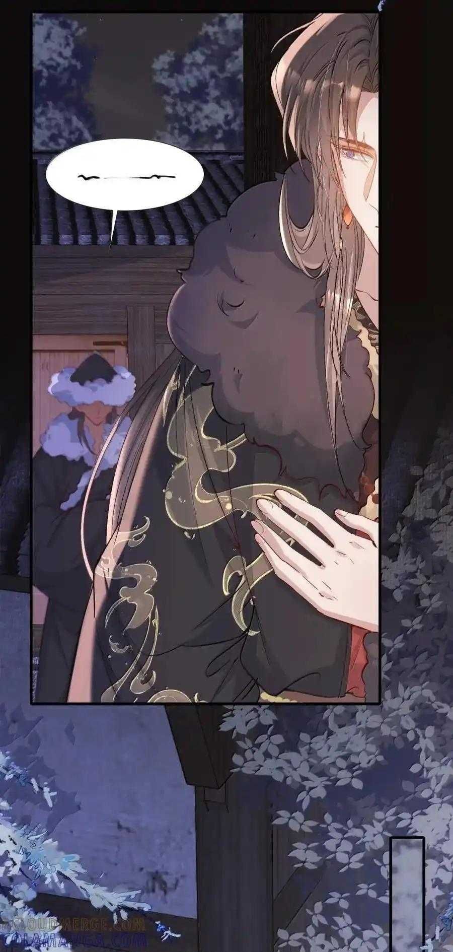 Loạn Thế Vi Vương Chapter 126 - 7