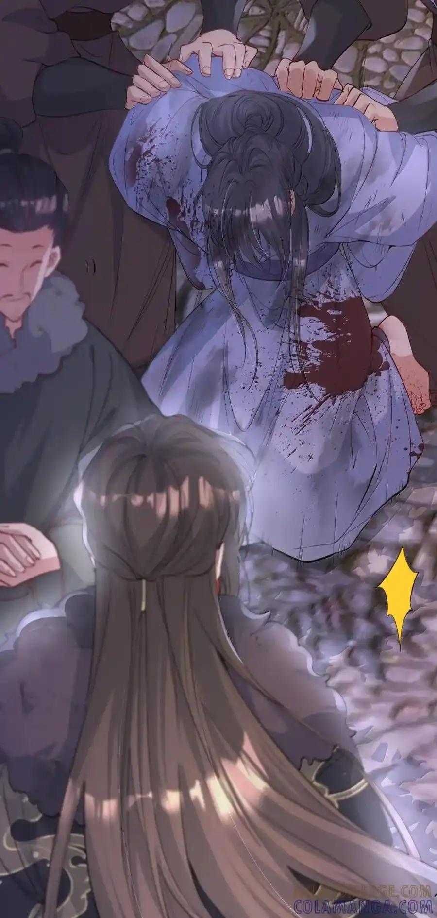 Loạn Thế Vi Vương Chapter 126 - 9