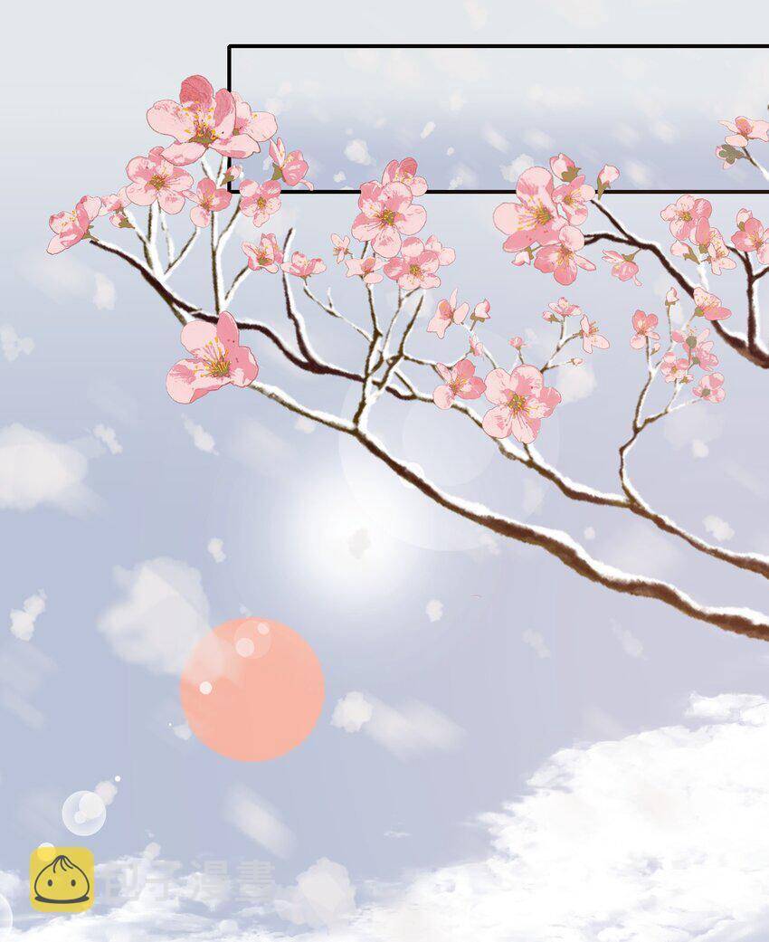 Loạn Thế Vi Vương Chapter 13 - 11