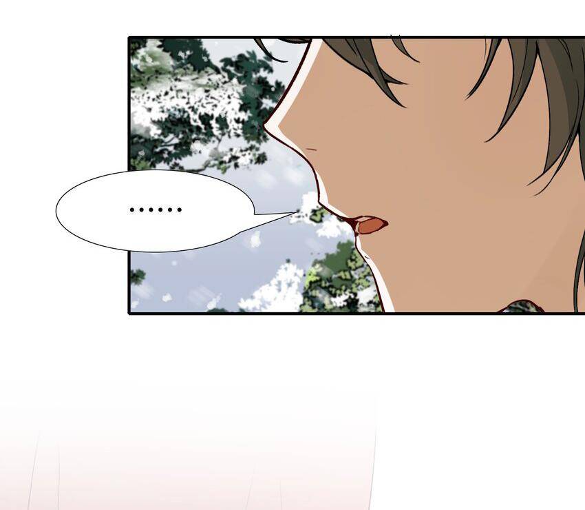 Loạn Thế Vi Vương Chapter 13 - 19