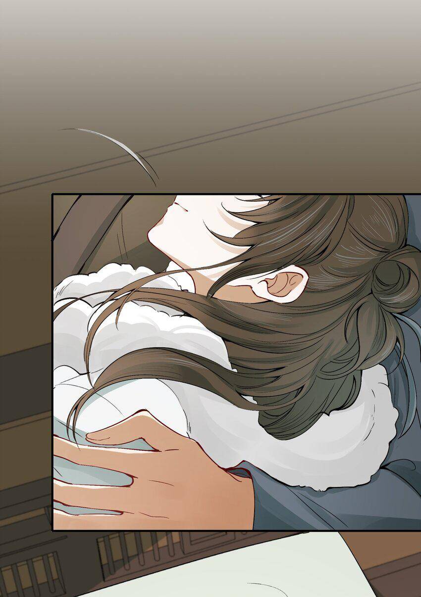 Loạn Thế Vi Vương Chapter 13 - 25