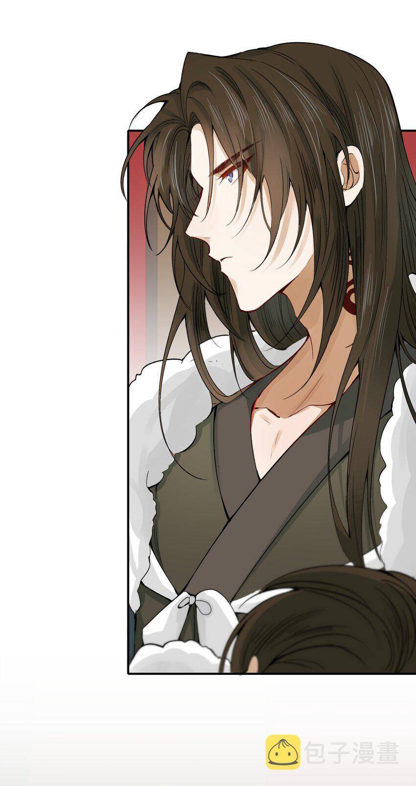 Loạn Thế Vi Vương Chapter 13 - 28