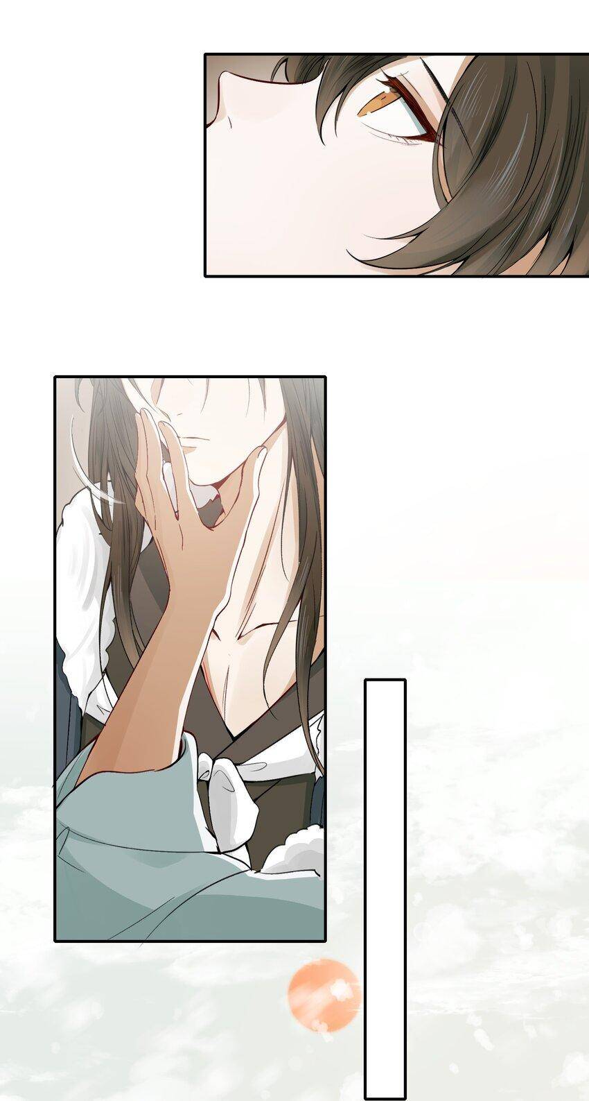 Loạn Thế Vi Vương Chapter 13 - 30