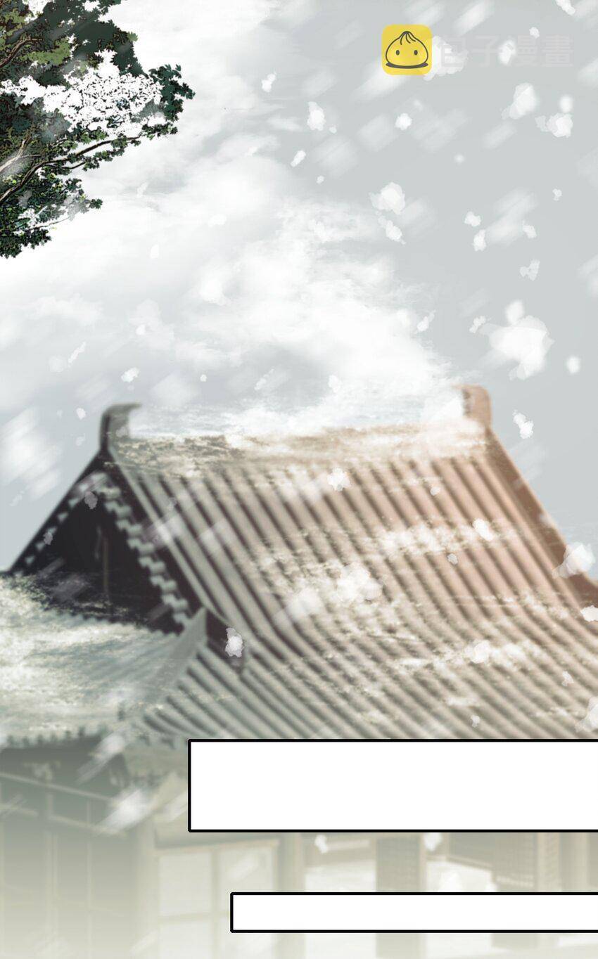 Loạn Thế Vi Vương Chapter 13 - 32