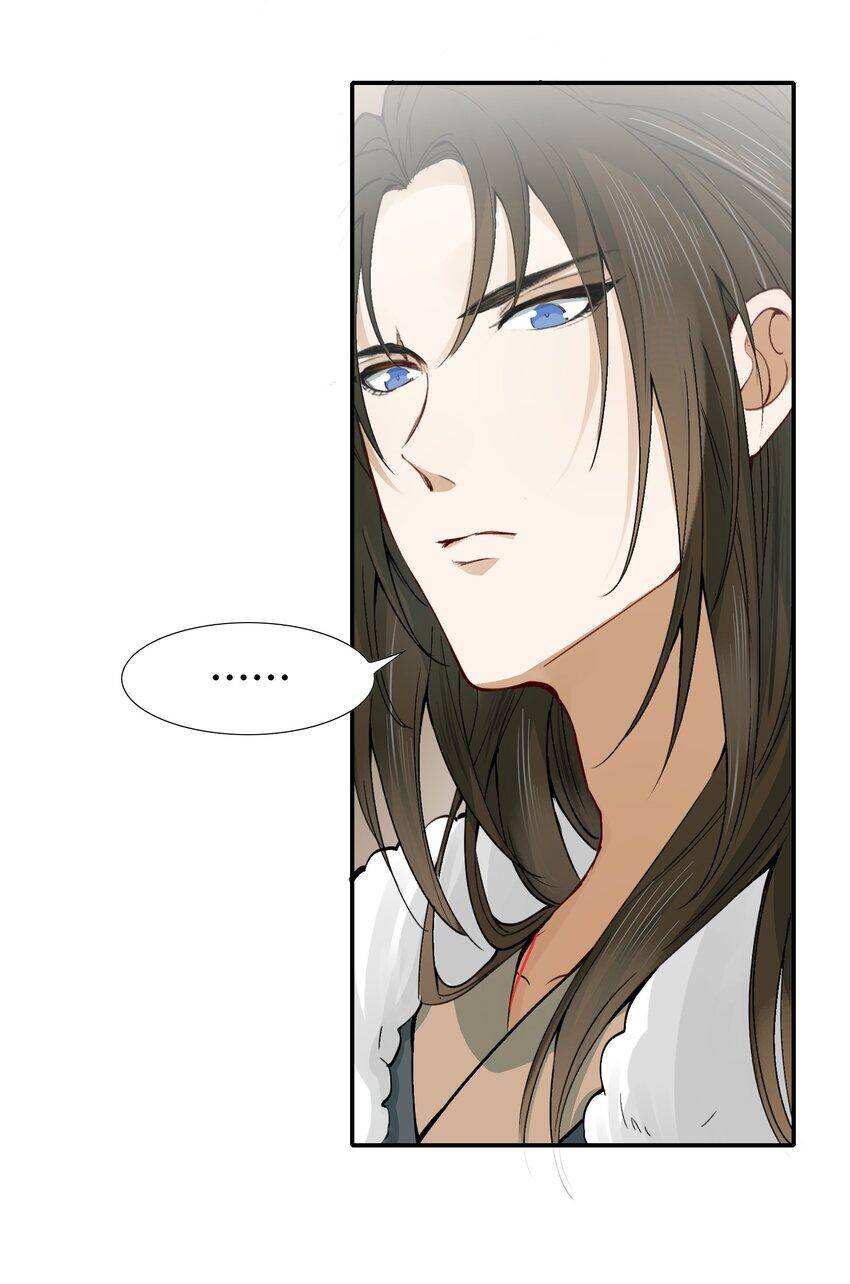 Loạn Thế Vi Vương Chapter 13 - 37