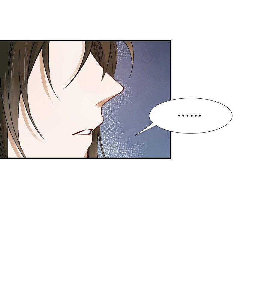 Loạn Thế Vi Vương Chapter 13 - 83