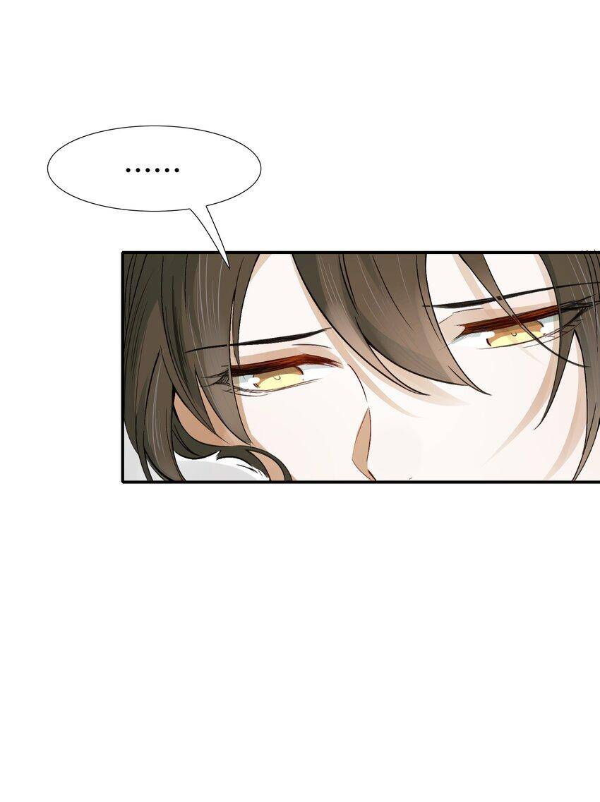 Loạn Thế Vi Vương Chapter 13 - 85