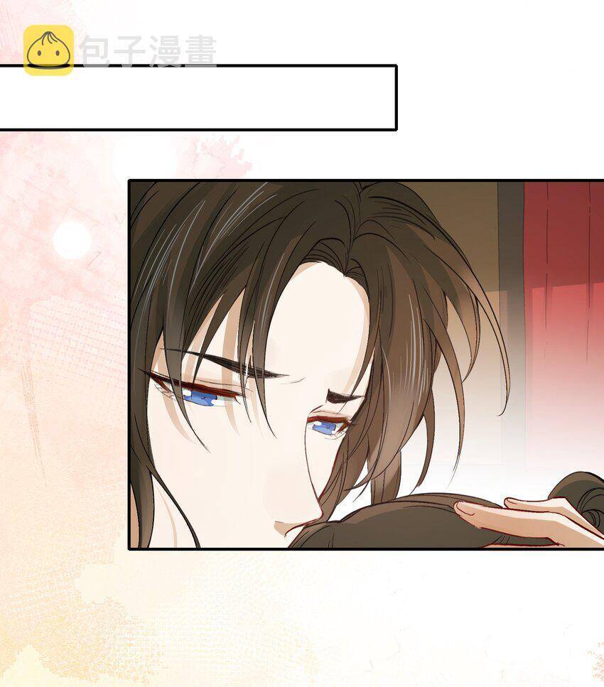 Loạn Thế Vi Vương Chapter 13 - 92