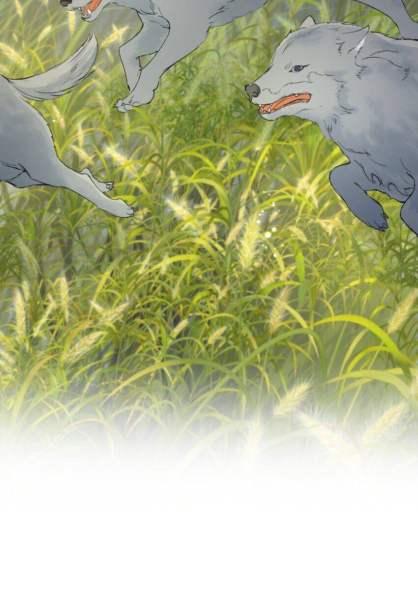 Loạn Thế Vi Vương Chapter 13 - 95