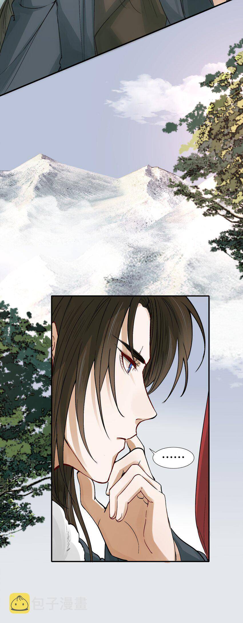 Loạn Thế Vi Vương Chapter 14.1 - 41