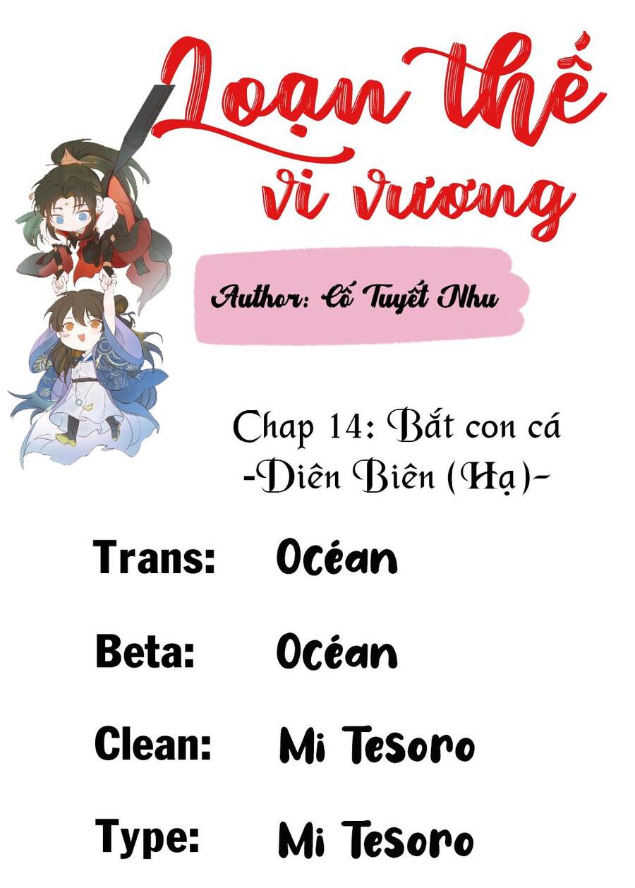 Loạn Thế Vi Vương Chapter 14.2 - 2