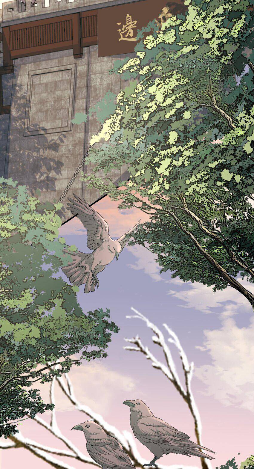 Loạn Thế Vi Vương Chapter 15 - 4