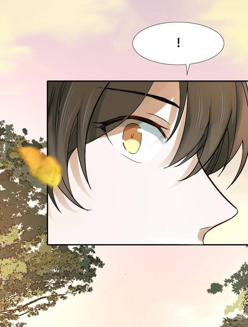 Loạn Thế Vi Vương Chapter 15 - 31