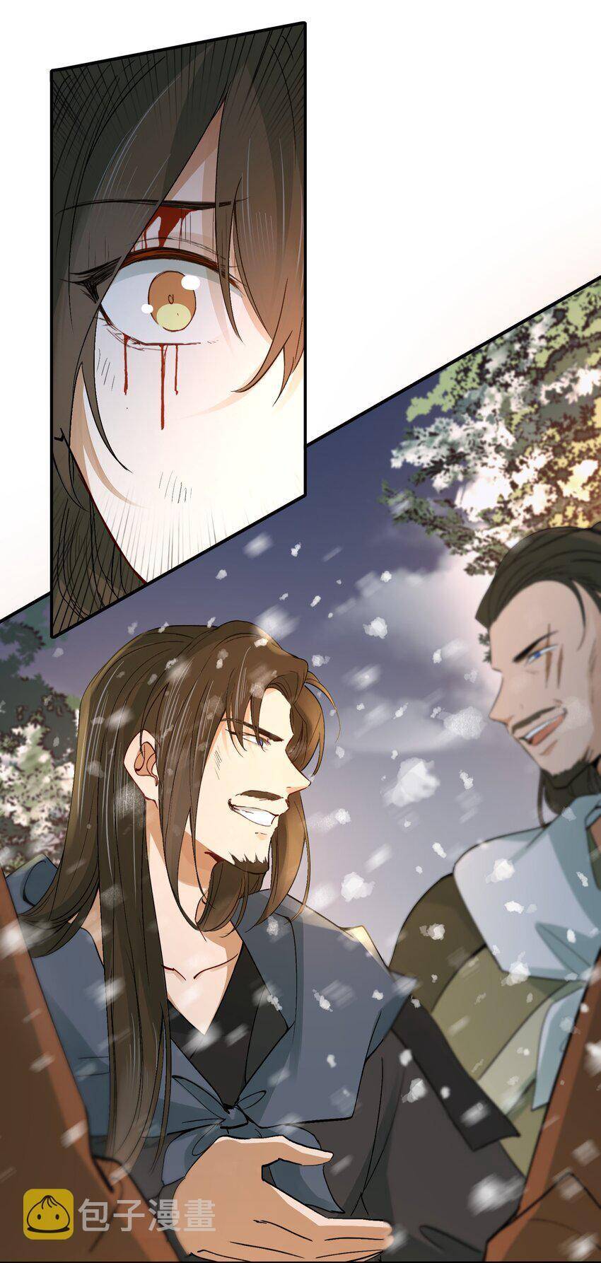 Loạn Thế Vi Vương Chapter 16 - 33