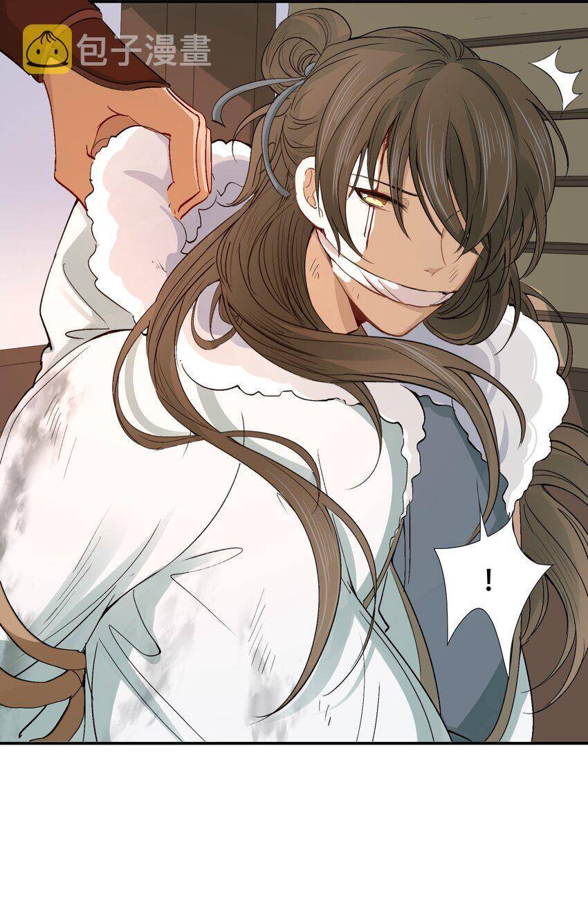 Loạn Thế Vi Vương Chapter 16 - 50