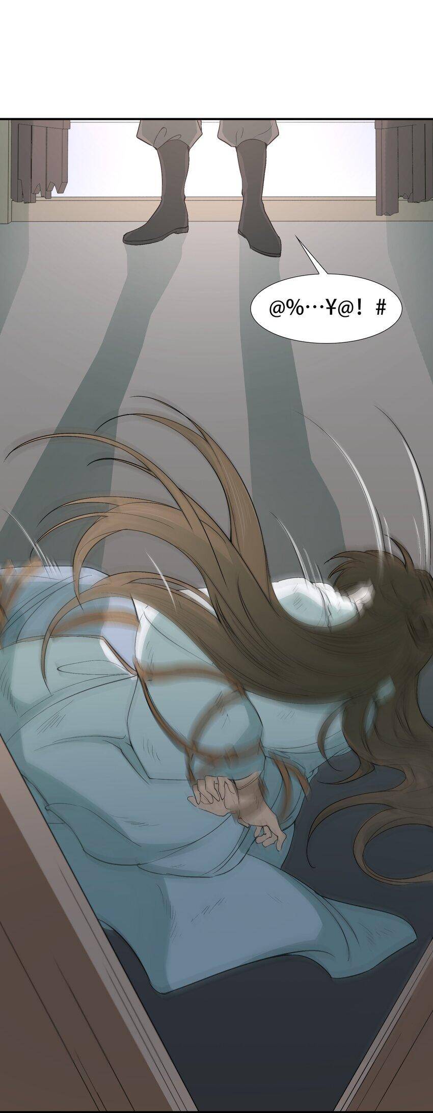 Loạn Thế Vi Vương Chapter 16 - 54